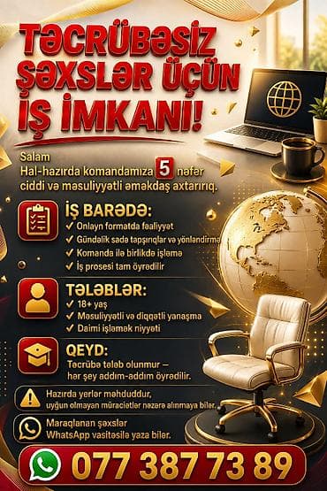 Təcrübəsiz şəxslər üçün onlayn iş imkanı Komandamıza 5 nəfər ciddi və lalafo.az -da Təcrübəsiz şəxslər üçün onlayn iş imkanı Komandamıza 5 nəfər ciddi və
