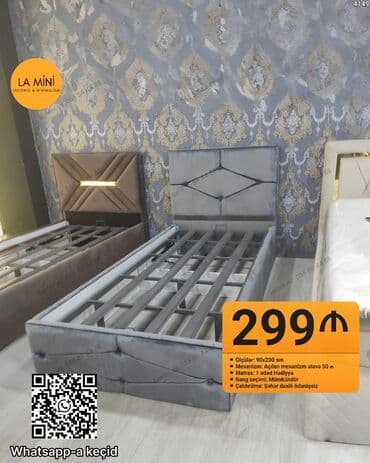 Təknəfərlik çarpayı, Bazalı, Matras ilə lalafo.az -da Təknəfərlik çarpayı, Bazalı, Matras ilə