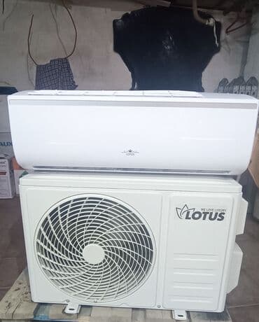 Kondisioner İşlənmiş, 30-35 kv. m, Split sistem, Ödənişli quraşdırma lalafo.az -da Kondisioner İşlənmiş, 30-35 kv. m, Split sistem, Ödənişli quraşdırma