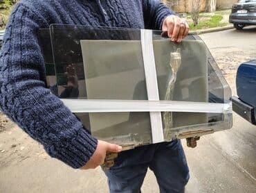 Şüşələr təzə kimidir. Heç bir cızıq, qırıq yoxdur. Cüt olaraq satılır lalafo.az -da Şüşələr təzə kimidir. Heç bir cızıq, qırıq yoxdur. Cüt olaraq satılır