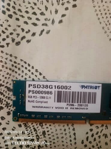 Operativ yaddaş (RAM) Patriot Memory, 8 GB, 1600 Mhz, DDR3, PC üçün lalafo.az -da Operativ yaddaş (RAM) Patriot Memory, 8 GB, 1600 Mhz, DDR3, PC üçün
