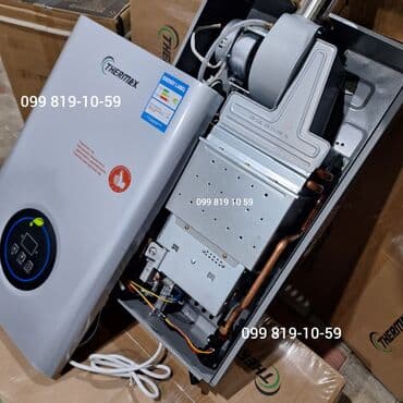 Устройства для борьбы с вредителями: Thermex 32 turbofanlı su qızdırıcı - Güclü turbofanlı sistem at lalafo.az — 4 Устройства для борьбы с вредителями: Thermex 32 turbofanlı su qızdırıcı - Güclü turbofanlı sistem — 4