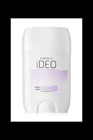 IDeo, mütləq özünə inam üçün yaradılmış, müxtəlif formatlarda olan lalafo.az -da IDeo, mütləq özünə inam üçün yaradılmış, müxtəlif formatlarda olan