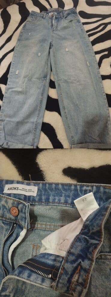 Yeni etiketli baggy model ciens Razmer S. M. L qədər uyğun olar baha lalafo.az -da Yeni etiketli baggy model ciens Razmer S. M. L qədər uyğun olar baha