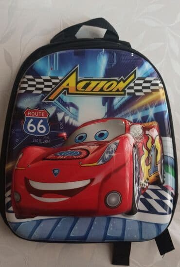 Turkiyeden ushaga hediyye alinib. ishlenmeyib. yenidir. bagca lalafo.az -da Turkiyeden ushaga hediyye alinib. ishlenmeyib. yenidir. bagca