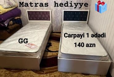 Təknəfərlik çarpayı, Bazasız, Matras ilə, Siyirməsiz lalafo.az -da Təknəfərlik çarpayı, Bazasız, Matras ilə, Siyirməsiz