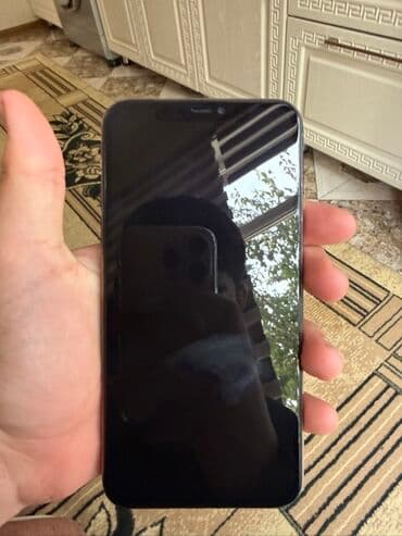 IPhone 11 Pro Max, 64 GB, Qızılı lalafo.az -da IPhone 11 Pro Max, 64 GB, Qızılı