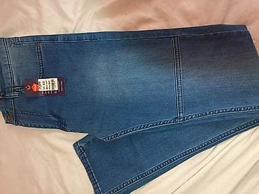 Cins şalvar lalafo.az -da Cins şalvar