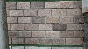 Tamet: Dekorativ fasad/oblikovka üçün süni daş panellər – “kərpic” fakturalı lalafo.az -da — 1 Tamet: Dekorativ fasad/oblikovka üçün süni daş panellər – “kərpic” fakturalı — 1