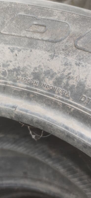 Şin Bridgestone 265 / 65 / R 17 lalafo.az -da Şin Bridgestone 265 / 65 / R 17