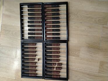 Nerd zer ve dasları ile birlikdir 20 azn tezedir işlenmeyib damino lalafo.az -da Nerd zer ve dasları ile birlikdir 20 azn tezedir işlenmeyib damino