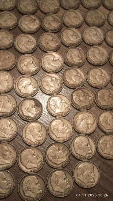 Kolleksiya üçün sovet xatirə sikkələri dəsti. 1ədəd 1 manat - Model lalafo.az -da Kolleksiya üçün sovet xatirə sikkələri dəsti. 1ədəd 1 manat - Model