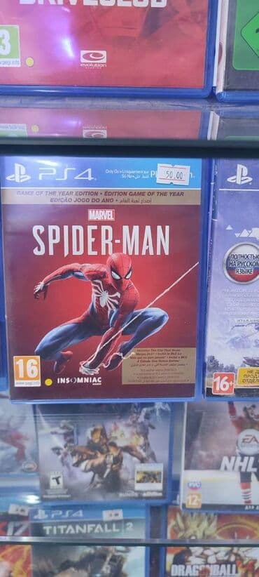 Spıderman Oyun diski, az işlənib. 🎮Playstation 3-4-5 original oyun lalafo.az -da Spıderman Oyun diski, az işlənib. 🎮Playstation 3-4-5 original oyun