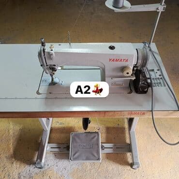 Tikiş maşını Yamata, Elektromexaniki, 1 saplı lalafo.az -da Tikiş maşını Yamata, Elektromexaniki, 1 saplı