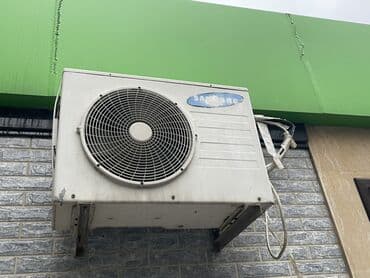 Kondisioner Samsung, İşlənmiş, 100-dən çox kv. m, Split sistem, Kredit yoxdur lalafo.az -da Kondisioner Samsung, İşlənmiş, 100-dən çox kv. m, Split sistem, Kredit yoxdur