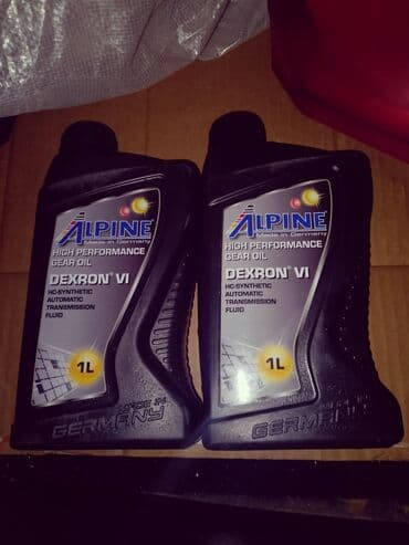 Трансмиссионные масла: Aldigim qiymetden asagi satiram dukanlardan sorusa bilersiz.Məhsul at lalafo.az — 1 Трансмиссионные масла: Aldigim qiymetden asagi satiram dukanlardan sorusa bilersiz.Məhsul — 1