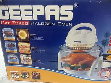 Duxovka Geepas, Elektrik, rəng - Ağ, Ayrıca dayanan, İşlənmiş lalafo.az -da — 1 Duxovka Geepas, Elektrik, rəng - Ağ, Ayrıca dayanan, İşlənmiş — 1