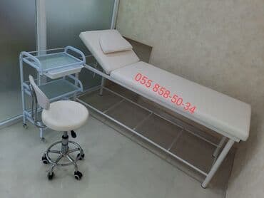 Yeni, Kosmetoloji kuşetka, Qatlanan, rəng - Ağ lalafo.az -da Yeni, Kosmetoloji kuşetka, Qatlanan, rəng - Ağ