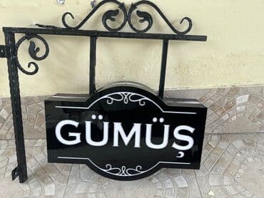 Demir reklam. Reklam işiqlidir. Baha duzəldilib. Yenidir lalafo.az -da Demir reklam. Reklam işiqlidir. Baha duzəldilib. Yenidir