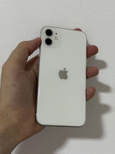IPhone 11, 64 GB, Ağ, Face ID lalafo.az -da IPhone 11, 64 GB, Ağ, Face ID