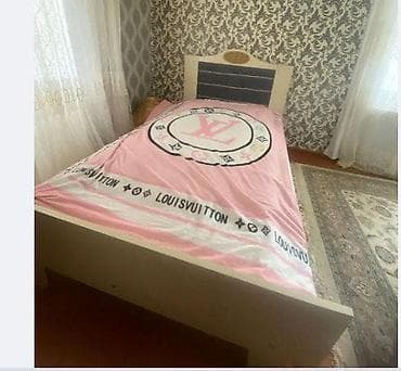 MehimTek nəfərlik yataq 120₼.matras baza yoxdur. Ünvan Sumqayıt lalafo.az -da MehimTek nəfərlik yataq 120₼.matras baza yoxdur. Ünvan Sumqayıt