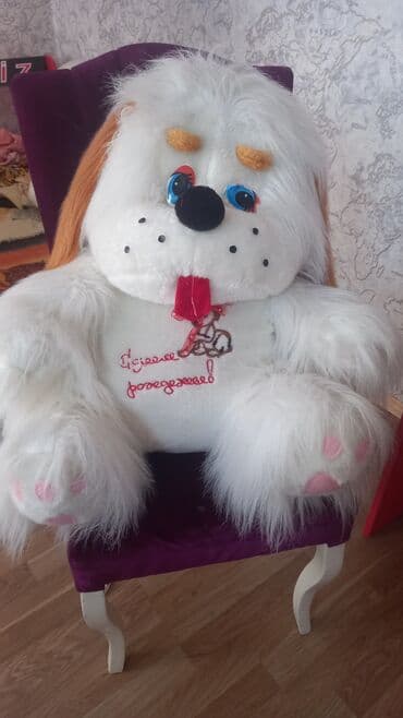 Oyuncaqlar lalafo.az -da Oyuncaqlar