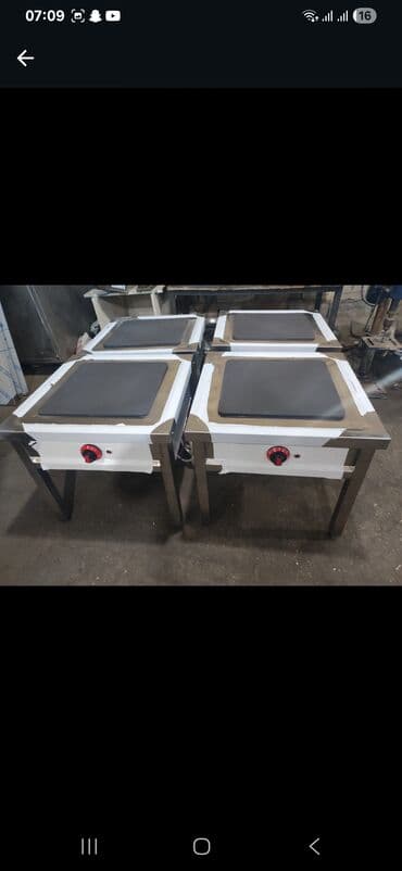 Сепараторы: Плита Газовая, Новый at lalafo.az — 14 Сепараторы: Плита Газовая, Новый — 14