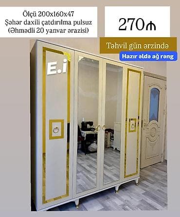 4 qapılı dolab 270AZN💥 ✔️Rəng seçimi var Şəhər daxili Çatdırılma və lalafo.az -da 4 qapılı dolab 270AZN💥 ✔️Rəng seçimi var Şəhər daxili Çatdırılma və