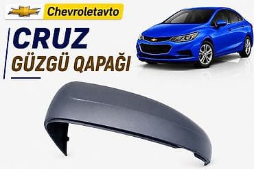 Chevrolet crize güzgü qapaği 2016-2020 Chevrolet Modellerin at lalafo.az Chevrolet crize güzgü qapaği 2016-2020 Chevrolet Modellerin