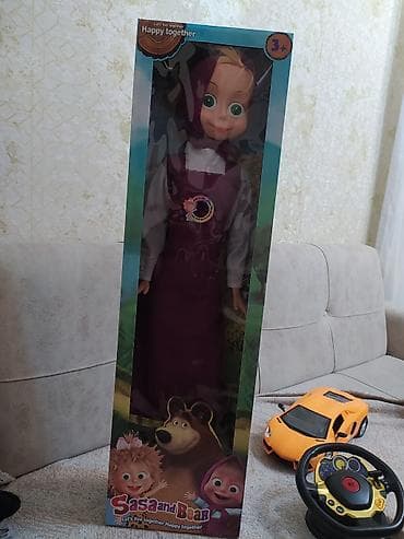 Kukla: Sasa and Bear HY8383 Ölçü: 80 sm Yaş qrupu: 3+ lalafo.az -da Kukla: Sasa and Bear HY8383 Ölçü: 80 sm Yaş qrupu: 3+