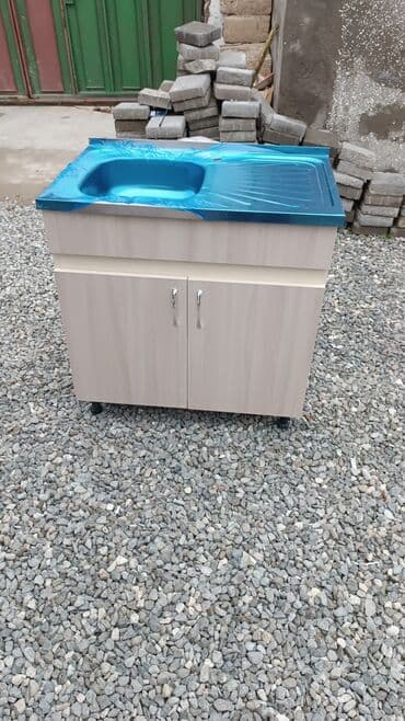 Moyka. Çanaq. Mətbəx mebeli . Mətbəx şkafı. Mətbəx moykası. Mətbəx lalafo.az -da Moyka. Çanaq. Mətbəx mebeli . Mətbəx şkafı. Mətbəx moykası. Mətbəx