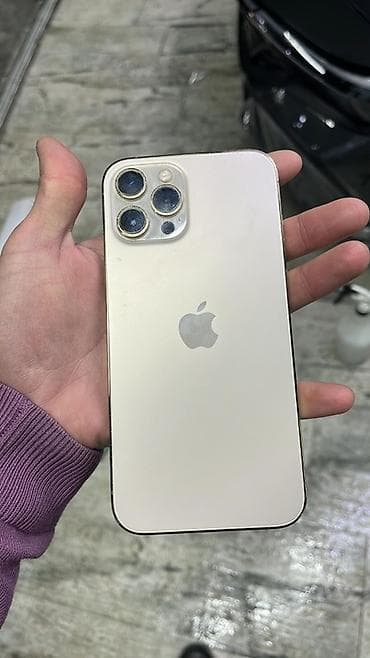 IPhone 12 Pro Max, 128 GB, Qızılı, Qırıq lalafo.az -da IPhone 12 Pro Max, 128 GB, Qızılı, Qırıq