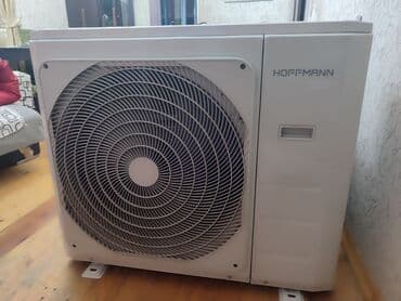 Hoffmann kondisioner üçün outdoor (xarici blok) - Brend: HOFFMANN - lalafo.az -da Hoffmann kondisioner üçün outdoor (xarici blok) - Brend: HOFFMANN -