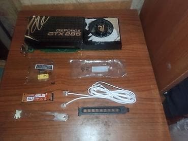 Videokart NVidia GeForce GTX 285, < 4 GB, İşlənmiş lalafo.az -da Videokart NVidia GeForce GTX 285, < 4 GB, İşlənmiş