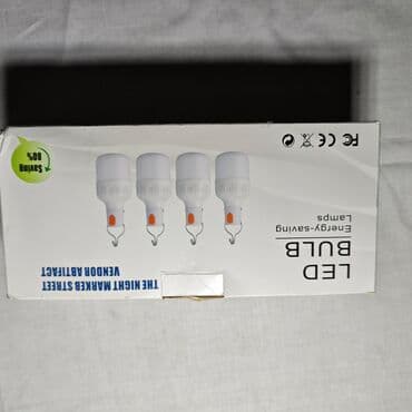 Elektrik şitləri: Yeni, LED lampa, Zəmanətsiz, Ünvandan götürmə lalafo.az -da — 1 Elektrik şitləri: Yeni, LED lampa, Zəmanətsiz, Ünvandan götürmə — 1