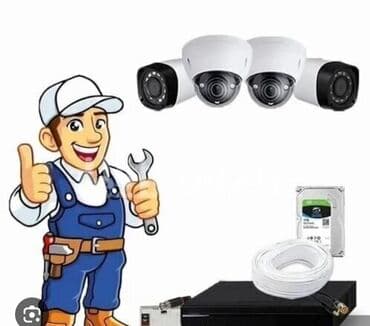 Təhlükəsizlik sistemləri | Müşahidə kameraları | Quraşdırılma lalafo.az -da Təhlükəsizlik sistemləri | Müşahidə kameraları | Quraşdırılma