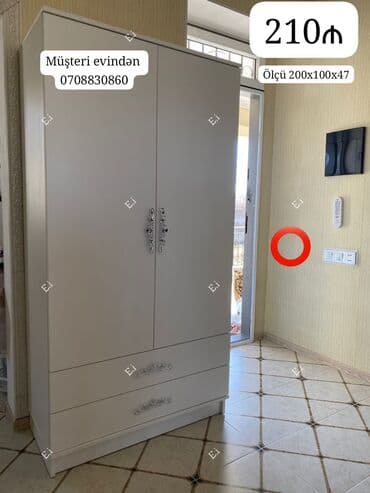 Yeni, Açılan, 2 qapılı Düz dolab, Qarderob, paltar dolabı lalafo.az -da Yeni, Açılan, 2 qapılı Düz dolab, Qarderob, paltar dolabı
