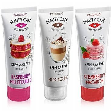 Faberlic Beauty Café “Love Your Skin” əllər üçün krem kolleksiyası • lalafo.az -da Faberlic Beauty Café “Love Your Skin” əllər üçün krem kolleksiyası •