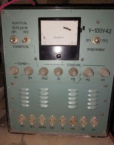 Sovet Rabite Qurğusu U-100У4.2 Yenidir.O zamandan beri 1defede olsun lalafo.az -da Sovet Rabite Qurğusu U-100У4.2 Yenidir.O zamandan beri 1defede olsun