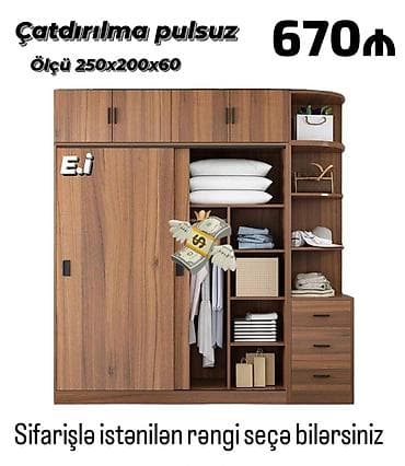 Paltar dolabları, qarderoblar lalafo.az -da Paltar dolabları, qarderoblar