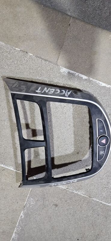 Maşın üçün stiker lalafo.az -da Maşın üçün stiker