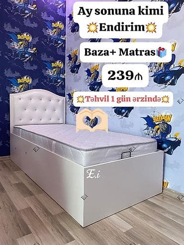 Односпальная кровать lalafo.az -da Односпальная кровать