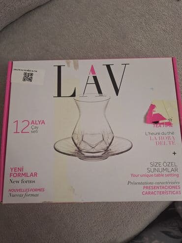Çay dəsti, rəng - Qızılı, Şüşə, 12 nəfərlik, Türkiyə lalafo.az -da Çay dəsti, rəng - Qızılı, Şüşə, 12 nəfərlik, Türkiyə