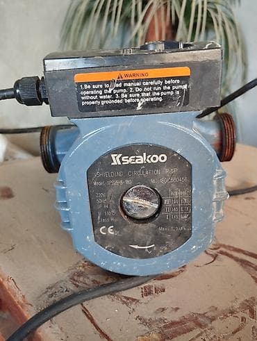 Nasos, İstilik radiatorları üçün, quraşdırılma Səthi, İşlənmiş lalafo.az -da Nasos, İstilik radiatorları üçün, quraşdırılma Səthi, İşlənmiş