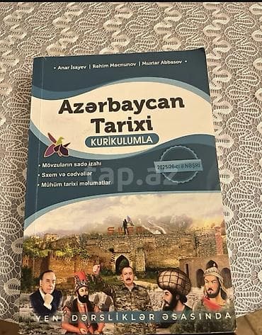 История Азербайджана 10 класс, Бесплатная доставка at lalafo.az История Азербайджана 10 класс, Бесплатная доставка