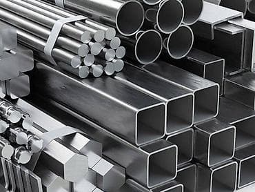 Profil, Polad, Ödənişli çatdırılma lalafo.az -da Profil, Polad, Ödənişli çatdırılma