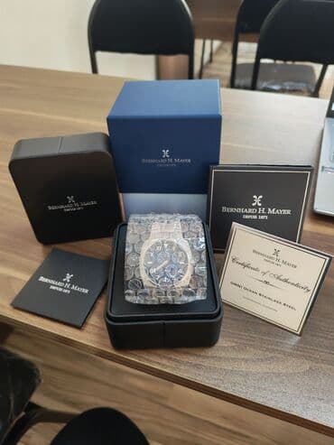 Yeni, Qol saatı, Bernhard Mayer, rəng - Mavi lalafo.az -da Yeni, Qol saatı, Bernhard Mayer, rəng - Mavi