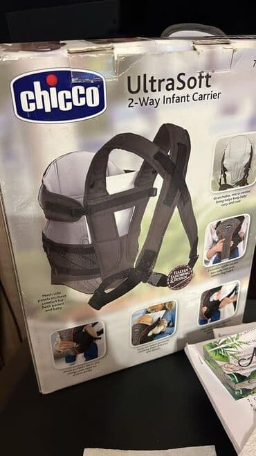Məhsul: Chicco UltraSoft 2-Way Infant Carrier körpə daşıyıcısı lalafo.az -da Məhsul: Chicco UltraSoft 2-Way Infant Carrier körpə daşıyıcısı