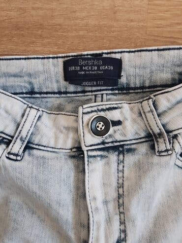 Cinslər, Bershka, L, rəng - Mavi lalafo.az -da Cinslər, Bershka, L, rəng - Mavi