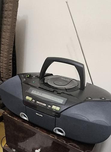 Philips portativ maqnitola. BLUTUZ ilə qoşulma. Super Ultra Bass. Çox at lalafo.az Philips portativ maqnitola. BLUTUZ ilə qoşulma. Super Ultra Bass. Çox